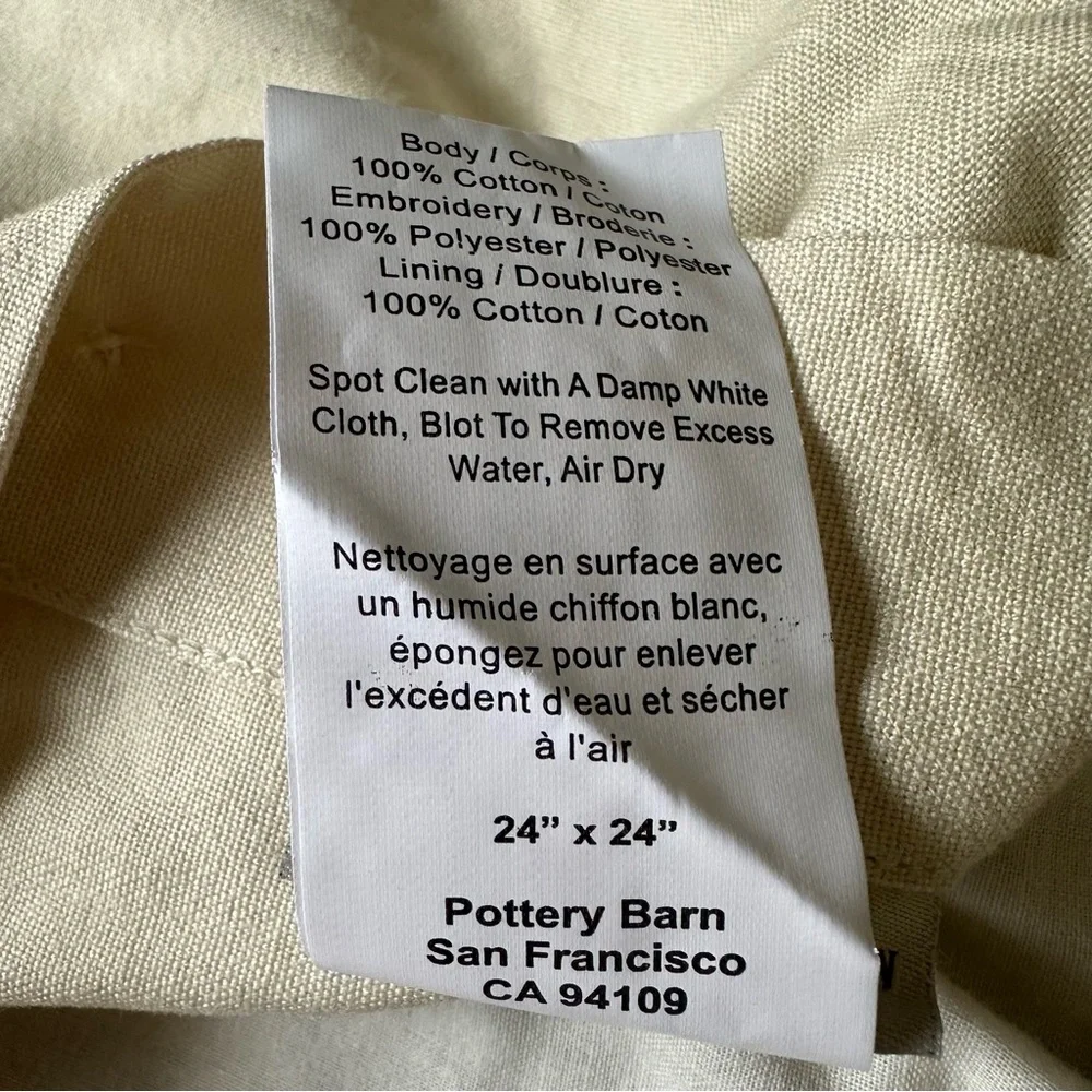 NWOT New Pottery Barn Suzani 100% Cotton Canvas Pillow Cover 24”x24”